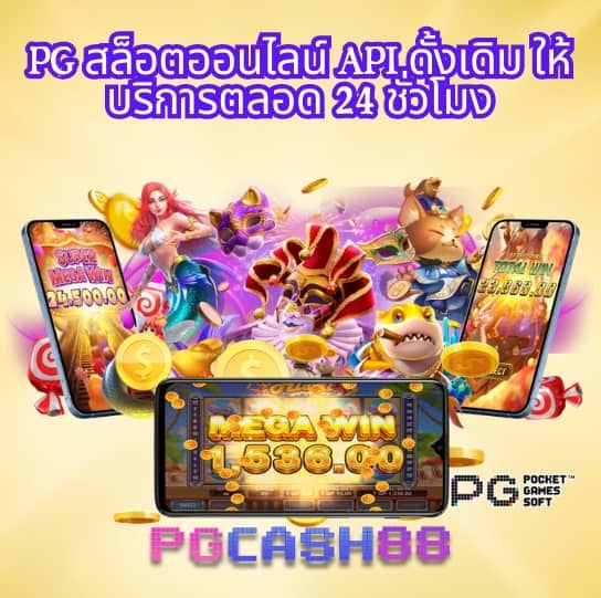slot lucky